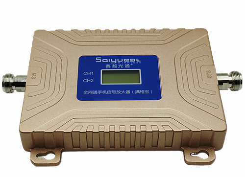 叠彩双频手机信号放大器200㎡