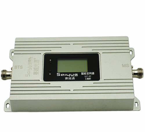 叠彩双频手机信号增强器800㎡