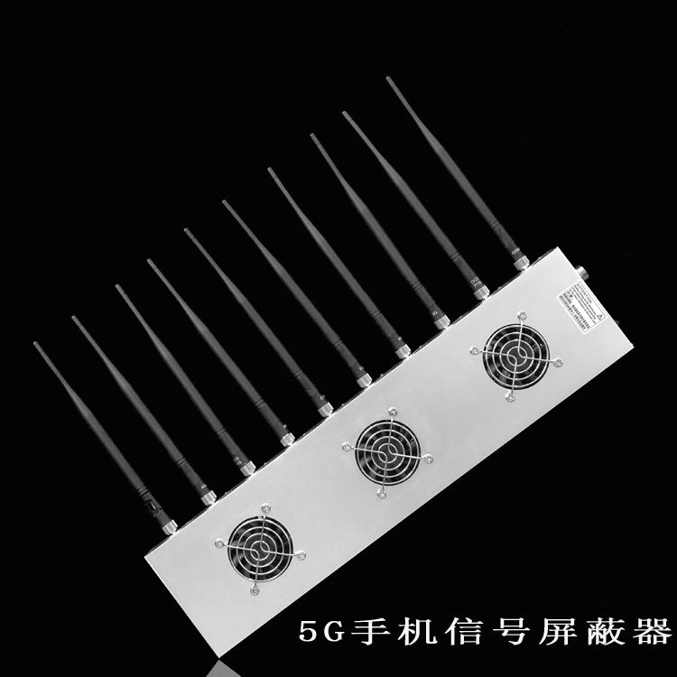 叠彩外置10天线移动通信干扰器