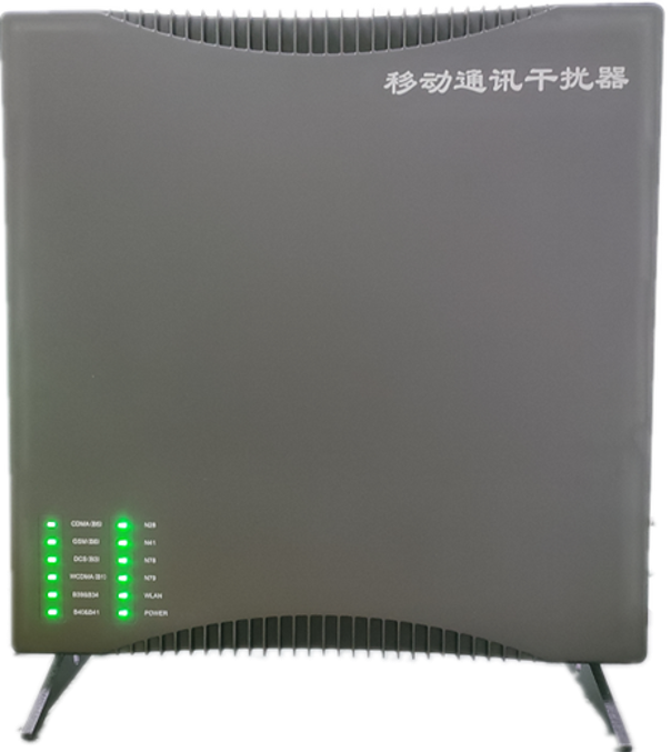  叠彩信令级放装型数字移动通信干扰器