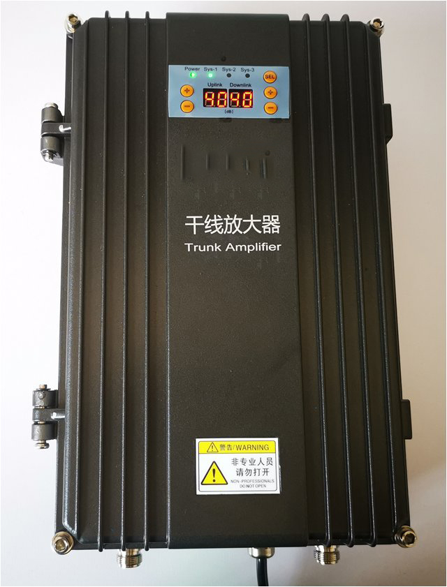  叠彩FM调频广播双向干线放大器