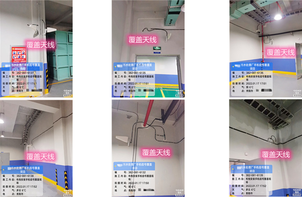  叠彩污水处理净水厂地下箱体覆盖案例